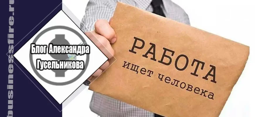 способы заработка в интернете